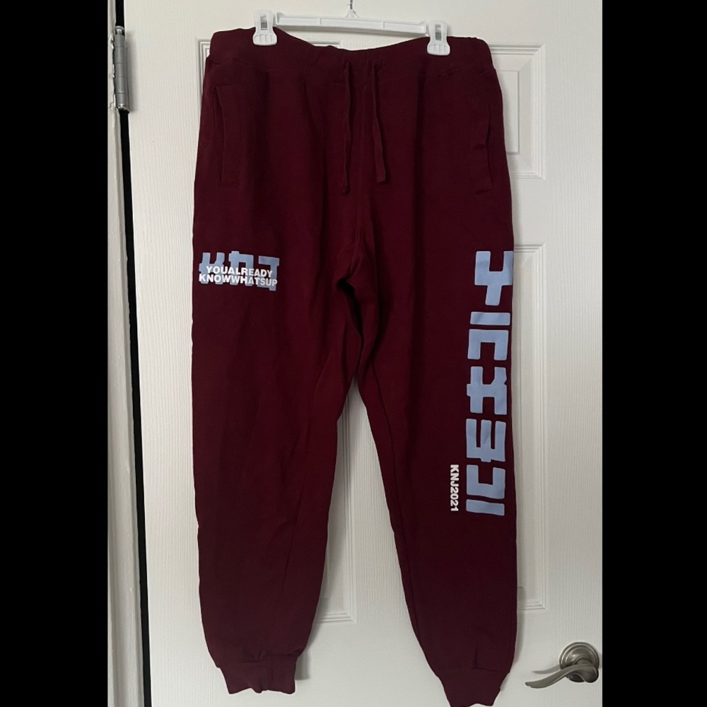 KNJ - You Already Know What’s Up - Maroon Joggers Pants Fanjoy